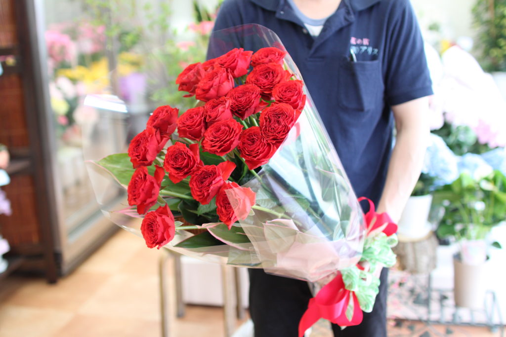 赤バラ「ファーストエディション」20本の花束